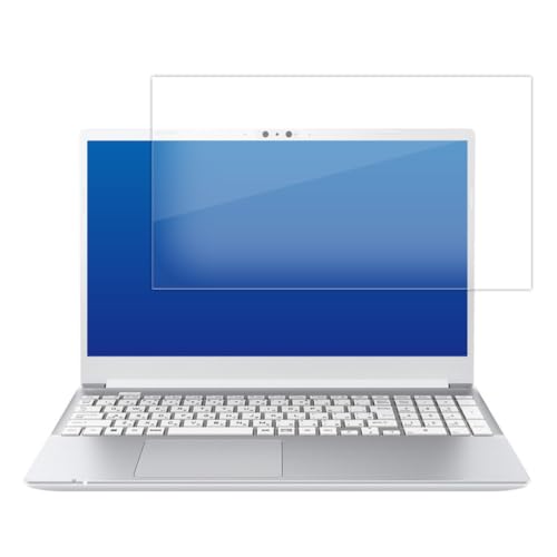 メディアカバーマーケット 保護フィルム dynabook CZ MW PZ MW 用 液晶 保護 フィルム 高硬度 9H クリア光沢 互換品