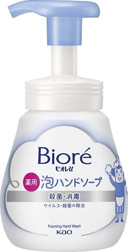 花王 ビオレu 泡ハンドソープ ハーブ ポンプ 230ml Amazon.co.jp: ビオレu アロマタイム泡ハンドソープハーブ ポンプ