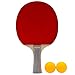 オンダ 卓球 ラケット ピンポン球2個 卓球セット シェイクハンド 卓球ラケット＆ボールセット シェークタイプ
