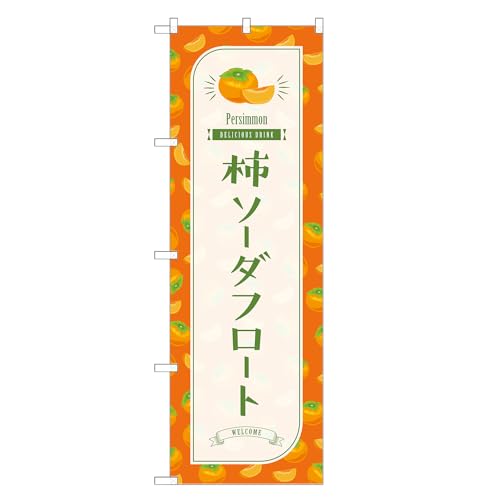 AbpII ĥڂ ` \[_t[g (B,hM[,``) lOD F30-3191B-R-b