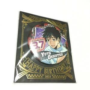 Amazon | 乙骨憂太 バースデイ缶バッジ 呪術廻戦 ジャンプ