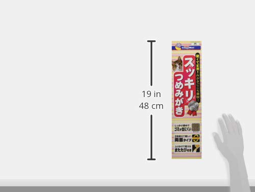 Amazon | キャティーマン スッキリつめみがき 3P 3個 | キャティーマン