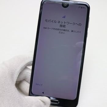 AQUOS R2ブラック 中古品 ケータイ本体 美品 Amazon | au AQUOS R2 SHV42 ブラック | シャープ(SHARP
