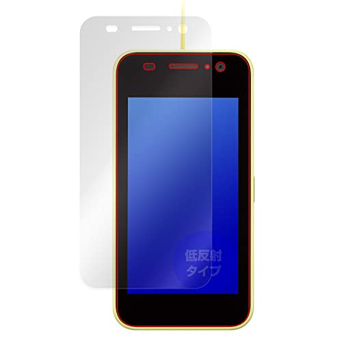 �~���r�b�N�X �L�b�Y�P�[�^�C KY-41C �p ���˖h�~ �ی� �t�B���� �h�w�� �h�C�A ���{�� OverLay Plus