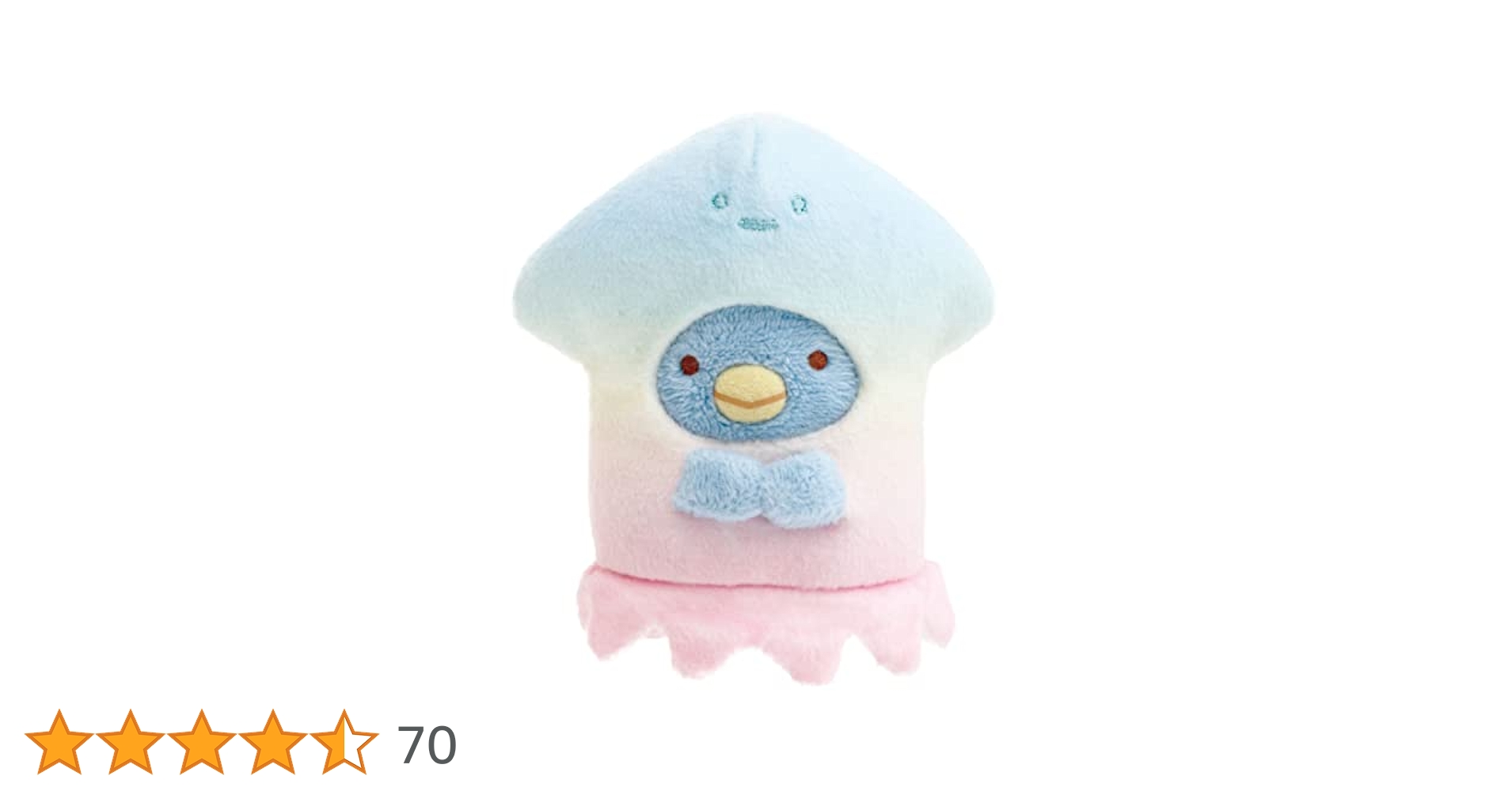【新品未開封】すみっコぐらし ぺんぎん? ぬいぐるみ LL MX15101 Amazon.co.jp: MR86201 すみっコぐらし ぬいぐるみLL ねこ