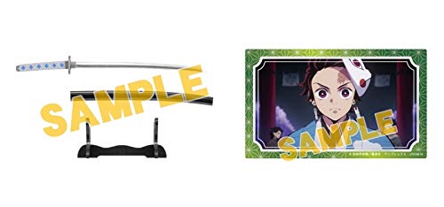 【鬼滅の刃】日輪刀10本セット バンダイ 鬼滅の刃 DX日輪刀 (電子玩具) 価格比較 - 価格.com