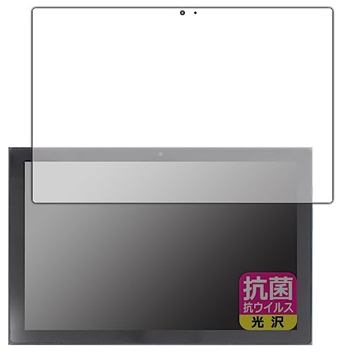 PDA�H�[ Lenovo IdeaPad Duet 350i �Ή� �R�� �R�E�C���X[����] �ی� �t�B���� [��ʗp] ���{��
