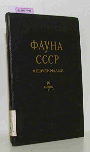 Slakowye Steblewye Moli. Semejstwa Ochsenheimeriidae i Eriocottidae.