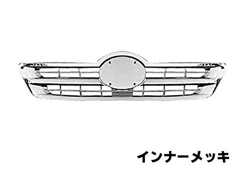日野レンジャープロ ワイド用 フロントグリル メッキ仕上げ Amazon | 日野 レンジャー プロ ワイド用 メッキ フロントグリル