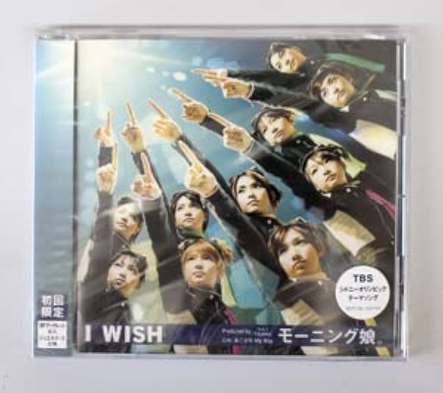 モーニング娘。 ブックレット Amazon.co.jp: CD モーニング娘。 I WISH 初回限定 8P