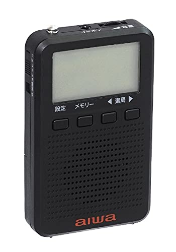 aiwa デジタルポケットラジオ ブラック AR-DP35B