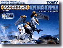 ソピン Amazon.com: Zoids 043 Supinosapa (japan import) : Toys & Games