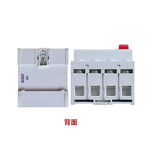 DZ47L 2P 32A disjoncteur différentiel AC interrupteur isolement 220V - 7