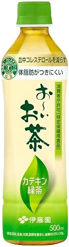 （08:30時点） 伊藤園 おーいお茶 カテキン緑茶 500ml×24本 [ トクホ ] 特保 特定保健用食品 ペットボトル