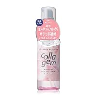 Amazon.co.jp: collagem コラジェム ヘアミルク ストレートエッセンス
