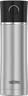 Thermos NS402BK4 16-Ounce Drink Bottle, 16oz, Black
