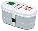 Puckator LBOX86 Minecraft Faces Stacked Bento Box Lunch Box with Fork & Spoon