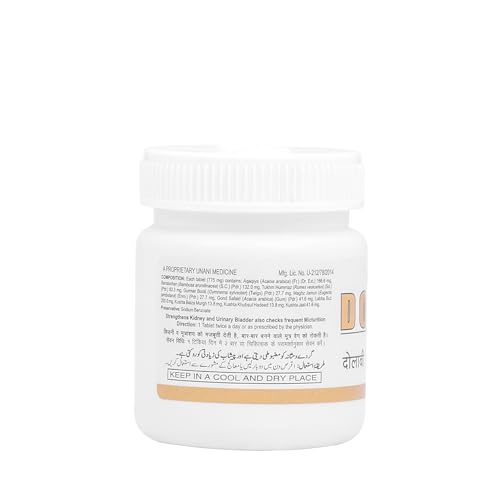 Hamdard Dolabi | 45 Tablets | All-natural Herbal Remedy | Helps to Manage Blood Sugar Level and Bladder | Promotes Skin Health | Naturally Regulates Metabolism | Pack of 3