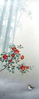 雪渓に寒椿に寄り添う雀 雪渓に寒椿に寄り添う雀 椿 越の吹雪（こしのふぶき） - 「中越