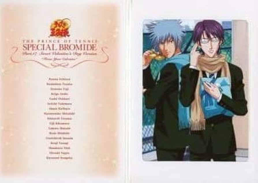 Amazon.co.jp: The Prince of Tennis Special Bromide Part.17 Sweet