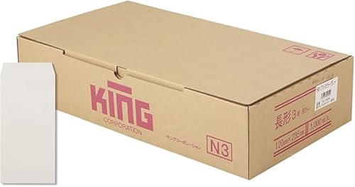 長3封筒 プライバシーHiソフト グレー 【1000枚】 郵便枠なし スミ貼 192011 A4三つ折りが入るサイズ 透けないパステルカラー封筒 ハーフトーン キングコーポレーション 長3 書類
