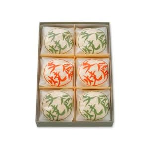 仙台のお土産に お菓子が有名な宮城県の定番から最新まで手土産のおすすめプレゼントランキング 予算5 000円以内 Ocruyo オクルヨ 仙台のお土産に お菓子が有名な宮城県の定番から最新まで手土産のおすすめプレゼントランキング 予算5 000円以内 Ocruyo オクルヨ