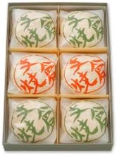 Amazon ふじや千舟の支倉焼 12個入詰合せ 支倉焼 和菓子 通販