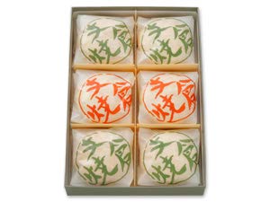 ふじや千舟の支倉焼 12個入詰合せ ふじや千舟の支倉焼 12個入詰合せ