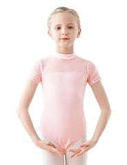 Ballet Pink Lace Lining