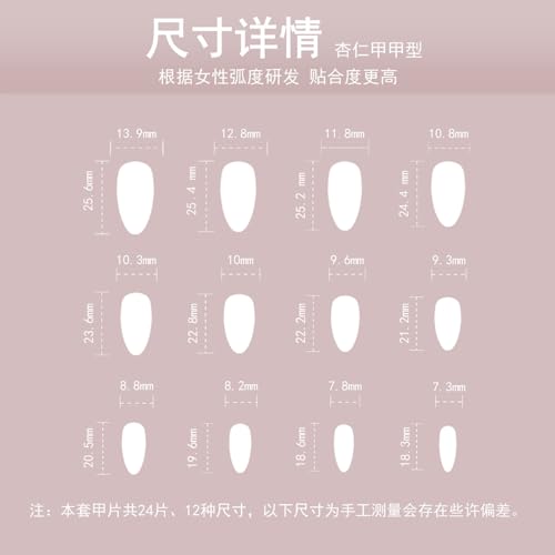 Image of Flower Press on Nails Pink Fake Nails French Tip Nail Press ons with Pearl Design Glossy Full Cover Medium Almond Floral Glue on Nail for Women Girls Manicure 24Pcs