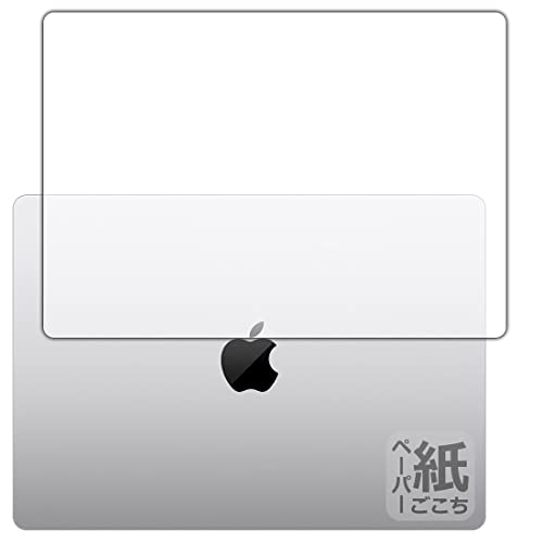 PDAH[ MacBook Pro 14C`(M1 Pro/M1 Max 2021Nf) ɏ悤ȕ`Sn ی tB [Vʗp] ˒ጸ {