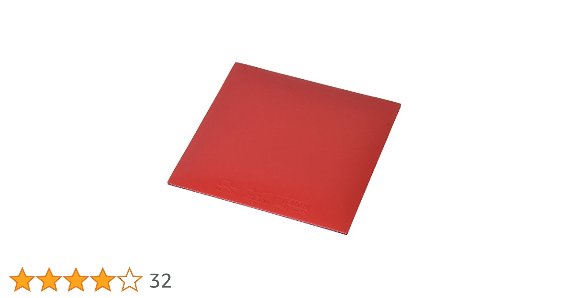 Amazon | MIZUNO(ミズノ) 卓球ラバー Q4 83JRT89409 ブラック