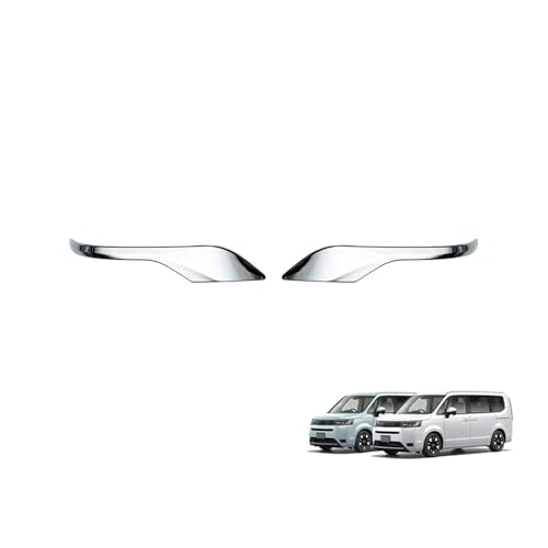 TARLATVIS �V�^�X�e�b�v���S�� �G�A�[ �X�p�[�_ RP6 RP7 RP8 �T�C�h�~���[�K�[�j�b�V�� �h�A�~���[�K�[�j�b�V�� �h���X�A�b�v �G�A���p�[�c STEPWGN AIR SPADA �O�� �J�X�^���p�[�c 2p