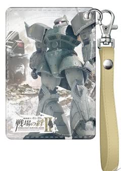 機動戦士ガンダム 戦場の絆II パス ケース 【ゲルググ】 単品 プライズ 機動戦士ガンダム 戦場の絆II パス ケース 【ゲルググ】 単品 プライズ