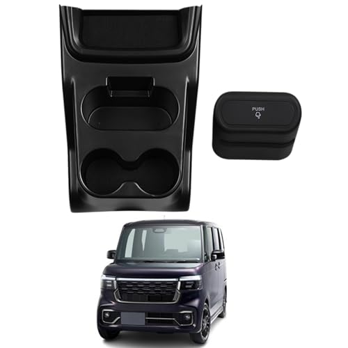 EopTatoo 新型 N-BOX/NBOX カスタム JF5 JF6 に対応 専用アクセサリー コンソールボックス nボックス ゴミ箱 ドリンクホルダー カスタム 内装パーツ