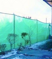 Amazon.co.jp: 飛散防止ネット 3m×10m ラッセルネット 仮設