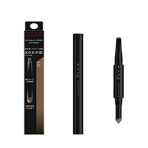 Kanebo Kate Lasting Design Eyebrow W SL - BR-1 (Green Tea Set)