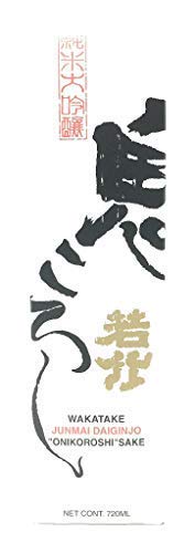 Wakatake Daiginjo Onikoroshi Junmai Sake, 720 ML