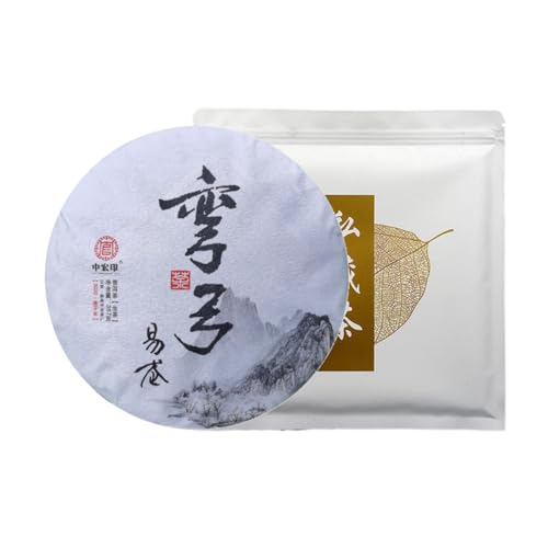 Té Pu'er crudo Wanggong de Yiwu, pastel de té de árbol milenario de 357g