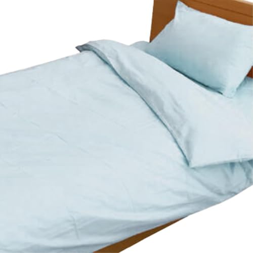 [ダブル]やわらか和晒しガーゼ 綿100%寝具カバー2点セット(ブルー)774和晒-2P-W-BL