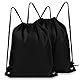 Marine Aurora Turnbeutel Set, 2 Stück Sportrucksack mit Kordelzug, Wasserdichter Schwimmbeutel, Schwarz