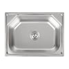 Chrome Finish SS Sink For Kitchen