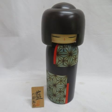 Amazon.co.jp: こけし 川瀬祐志 『藍』創作こけし 日本製 高さ24cm