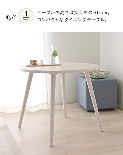 Amazon｜ダイニングテーブル 北欧 ナチュラル 2人用 単品 おしゃれ 