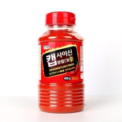 カプサイシン 辛口 粉末 激辛 パウダー 調味料 400g(激辛粉末) ■韓国食品・韓国食材・キムチ材料・調味料・韓国唐辛子・唐辛子粉・赤唐辛子・粉末唐辛子粉■…
