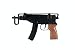 Albainox 38090 Arma Airsoft, Unisex Adulto, Multicolor, Talla Única