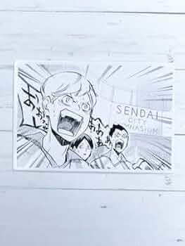 ハイキュー クロニクル 思い出フォトスナップカード 国見英 まとめ売り