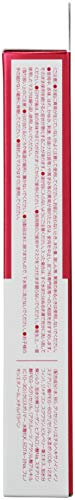Hadabisei Beauty Care Facial Mask - 3pcs - Image 3