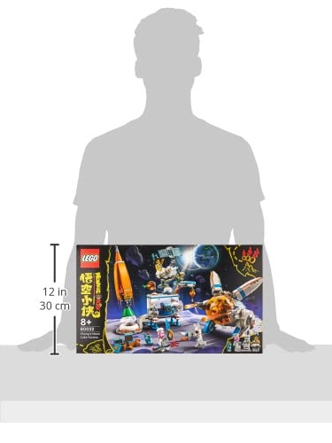 Monkie Kid - La fabbrica di torta lunare di Chang’e 80032 - Lego - Immagine 2