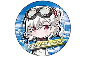Nendoroid Plus Siguru Doliva of War Wings Big Tin Badge Komagome Azu